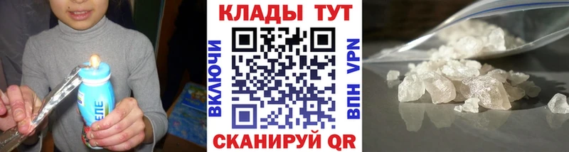 Где купить наркоту Мегион АМФЕТАМИН  Alpha PVP  ГАШИШ  Кокаин 