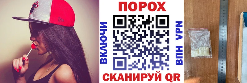хочу наркоту  Мегион  АМФ 97% 