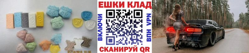 площадка какой сайт  Мегион  Ecstasy бентли  сколько стоит 