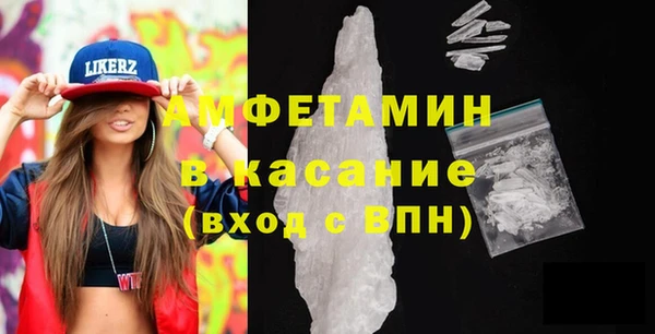 дистиллят марихуана Богородицк