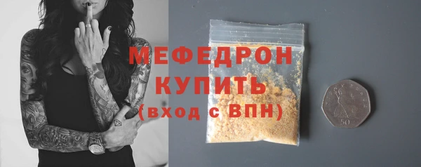 дистиллят марихуана Богородицк