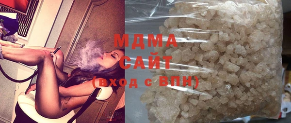 спайс Богородск