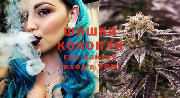 дистиллят марихуана Богородицк