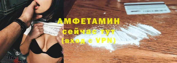 дистиллят марихуана Богородицк