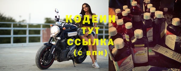 дистиллят марихуана Богородицк
