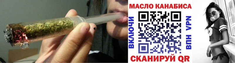 Дистиллят ТГК Wax  Мегион 