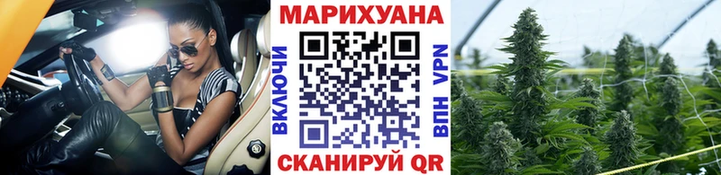 OMG   Мегион  Канабис SATIVA & INDICA  даркнет сайт 